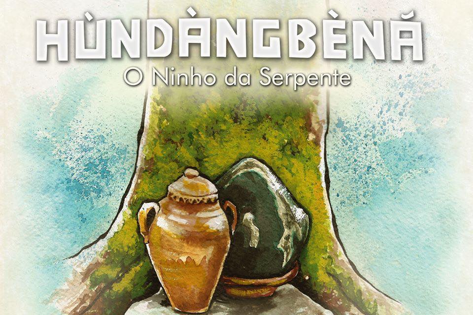 CINECLUBE – CURTA CINEMA