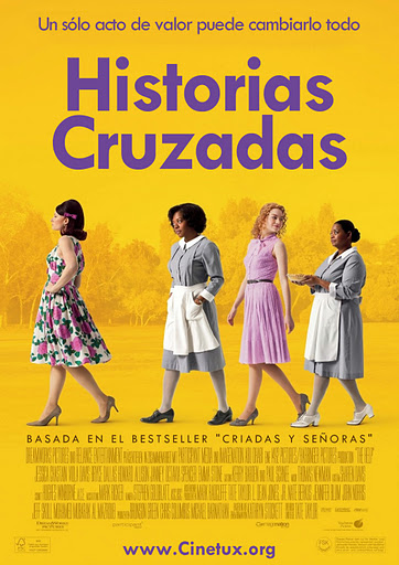 CINEMA NO PÁTIO – Edição Mês das Mães