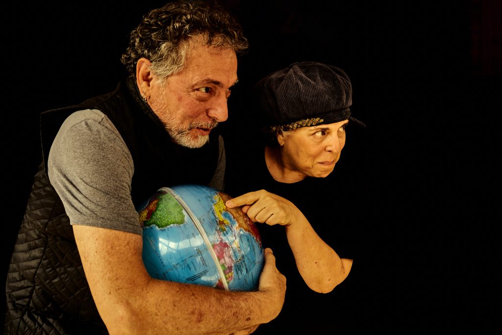 Terra Desce